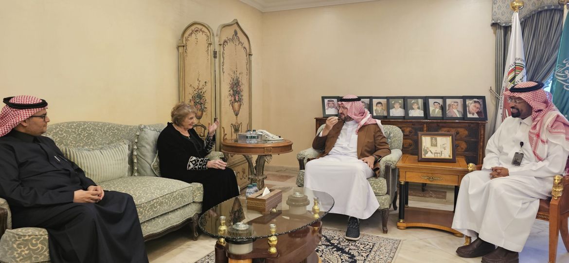 منظمة الأسره العالمية (2)
