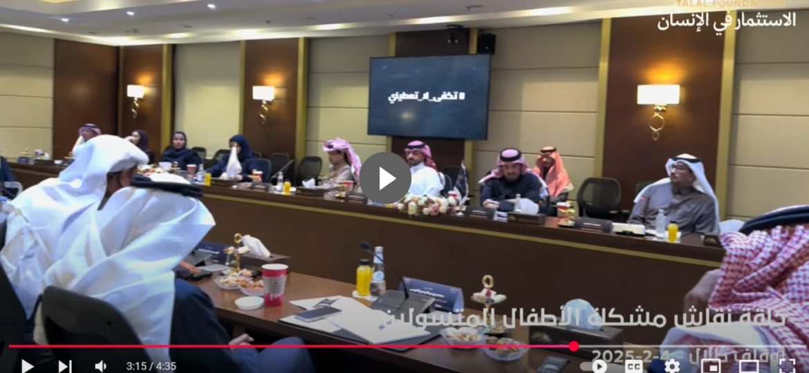 تصميم واجة اخبار التفاقيات (2)