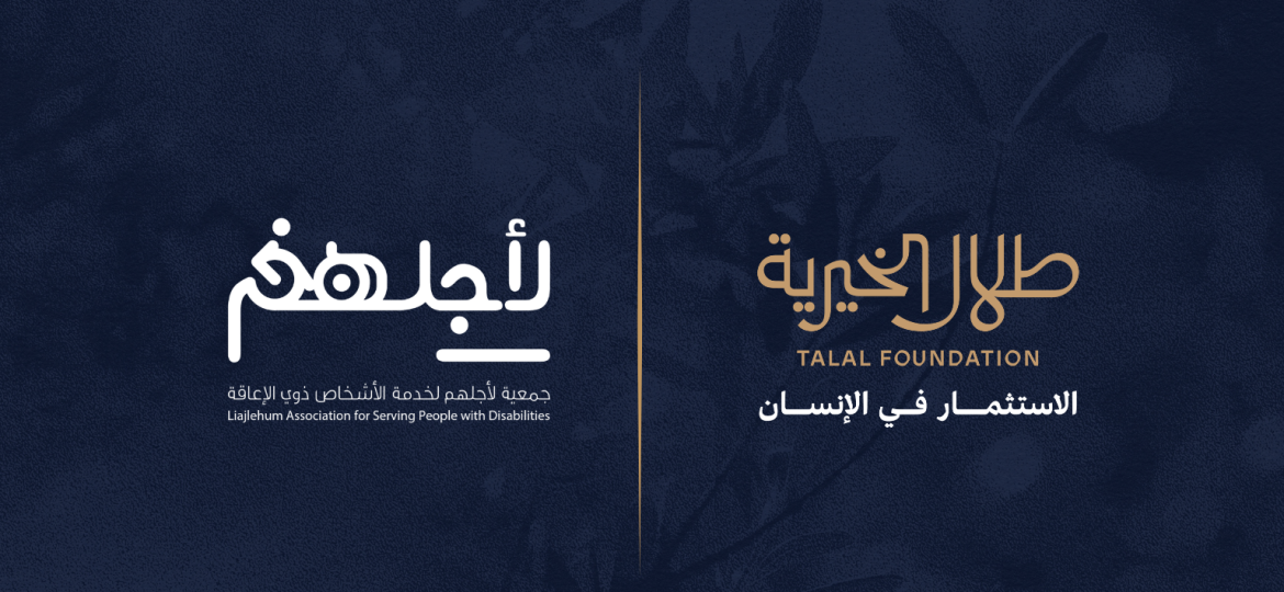 تصميم واجة اخبار التفاقيات (27)