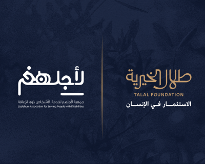 تصميم واجة اخبار التفاقيات (27)