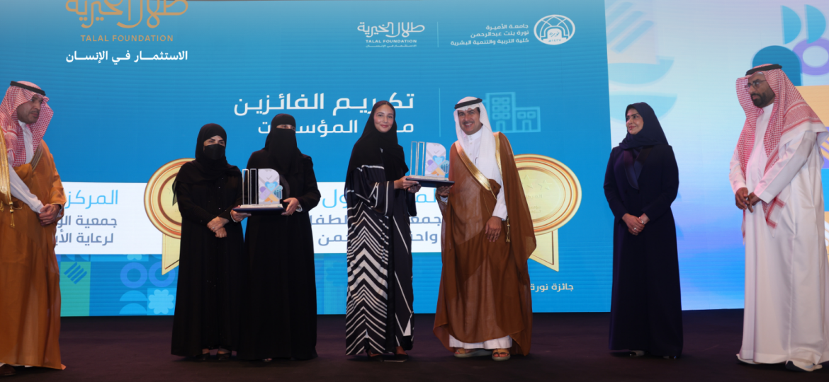 تصميم واجة الأخبــار (14)