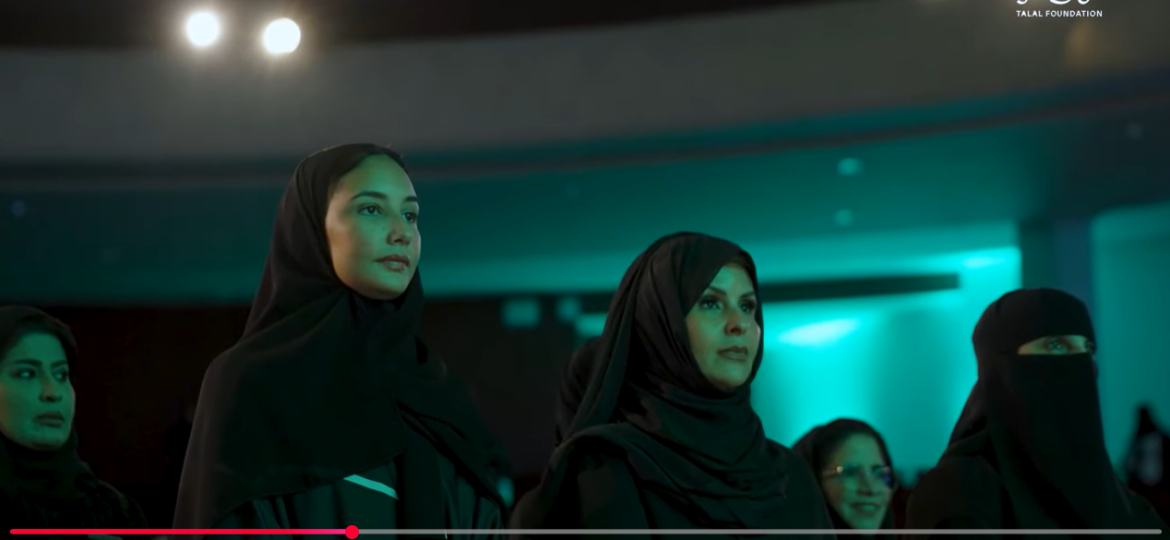 لقطة شاشة 2025-10-27 104317