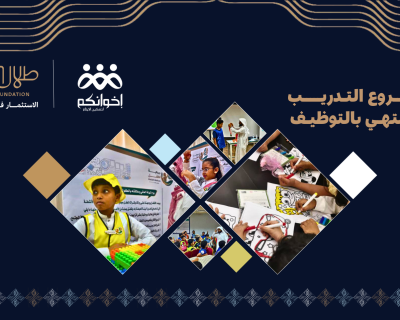 تصميم واجة الأخبــار (17)