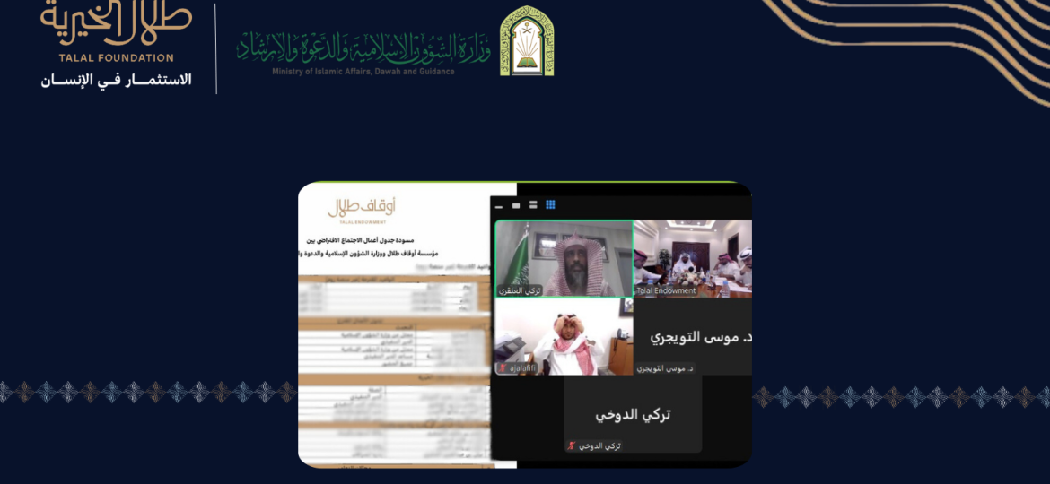 تصميم واجة الأخبــار (19)