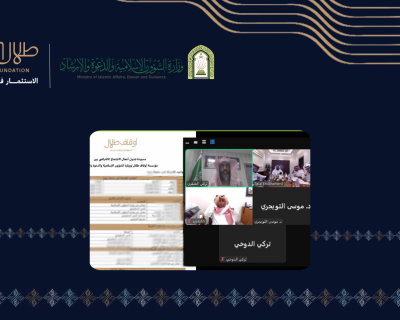 تصميم واجة الأخبــار (19)