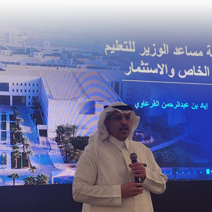 تصميم واجة الأخبــار (20)