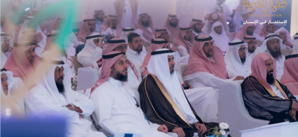 تصميم واجة الأخبــار (25)