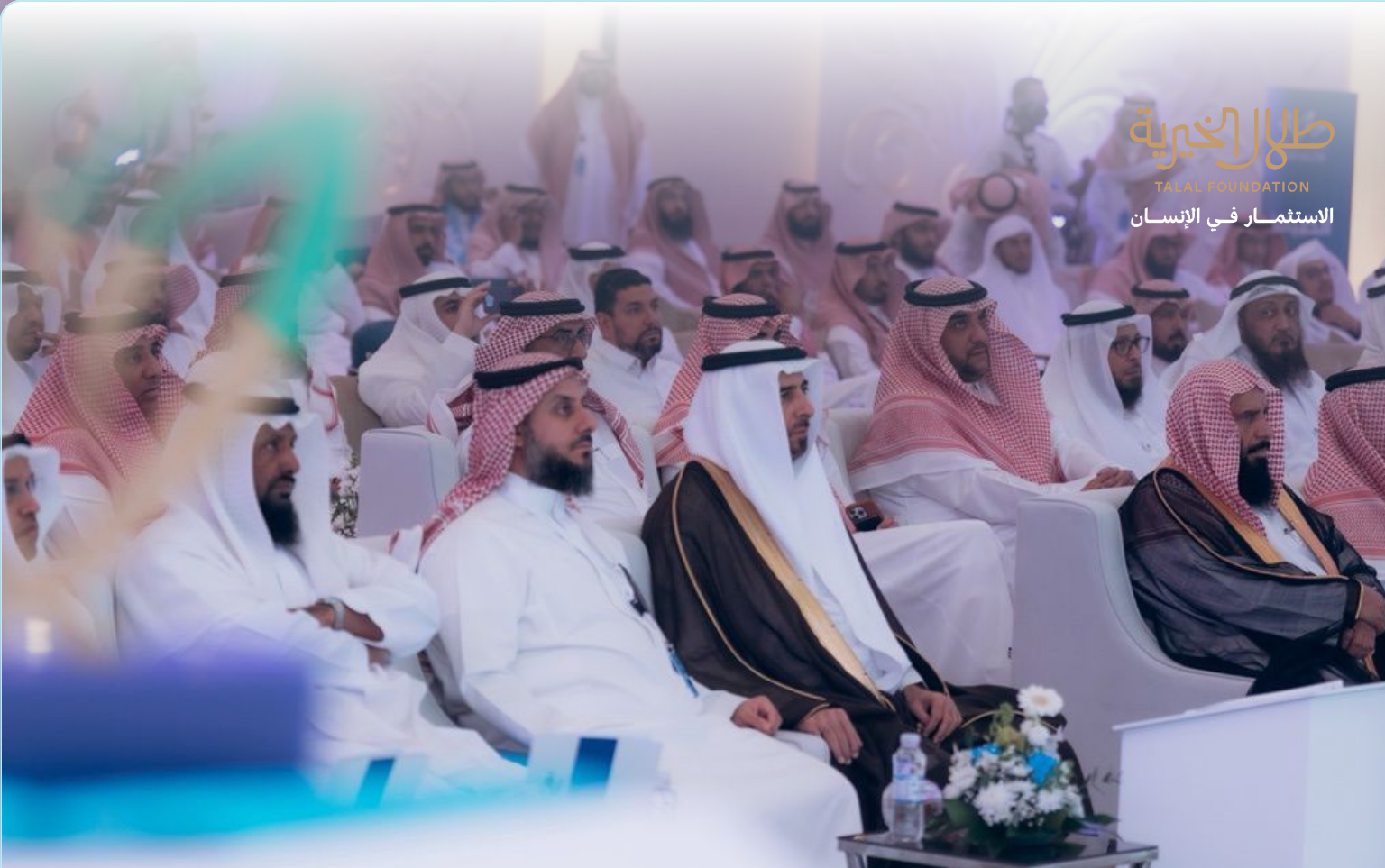 تصميم واجة الأخبــار (25)