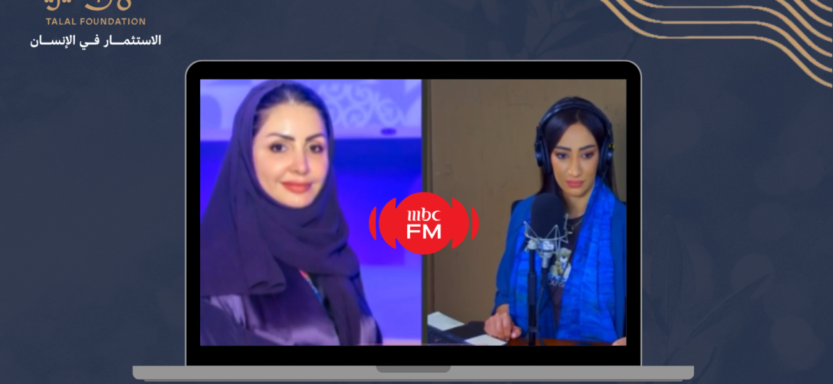 تصميم واجة الأخبــار (26)