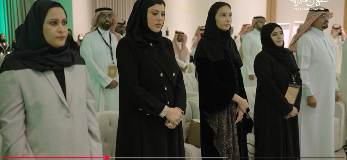 لقطة شاشة 2025-12-16 125426