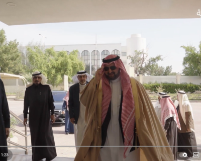 لقطة شاشة 2025-12-31 095232