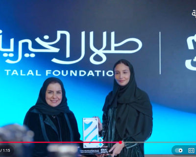 لقطة شاشة 2025-12-31 101348