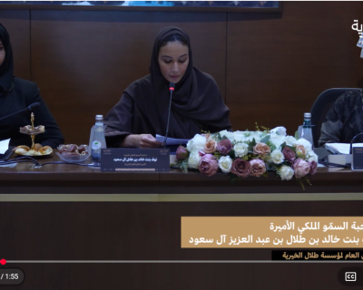 لقطة شاشة 2026-02-15 130737