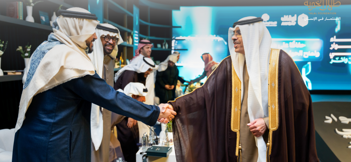 _واجة الأخبــار 2026