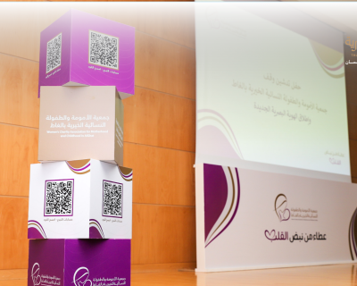 تصميم واجة الأخبــار (30)