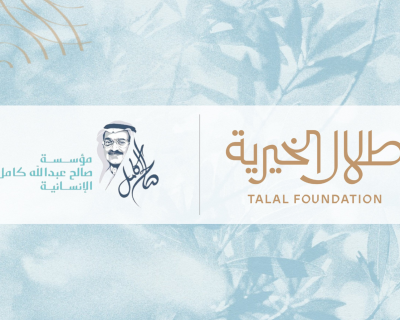 تصميم واجة الأخبــار (31)