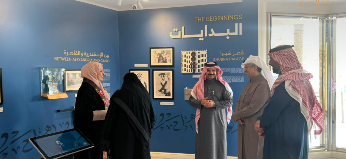 _واجة الأخبــار 2026 (2)