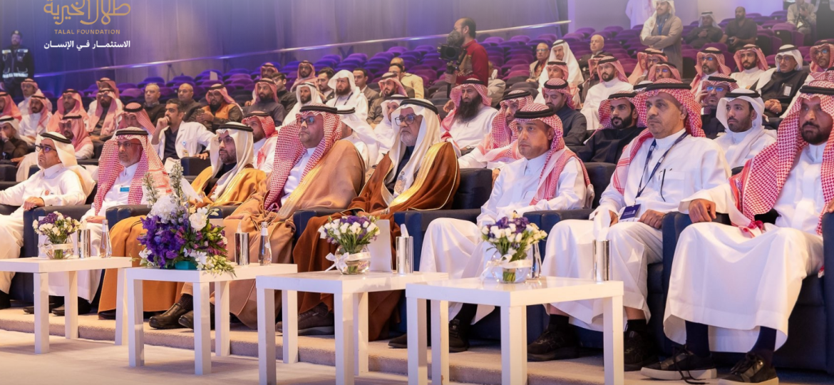 _واجة الأخبــار 2026 (5)