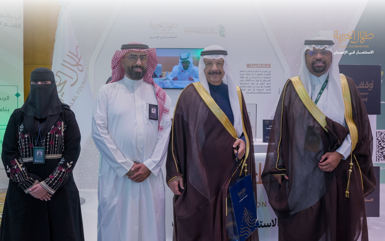 _واجة الأخبــار 2026 (3)