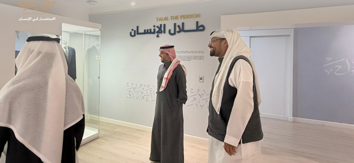 _واجة الأخبــار 2026 (7)