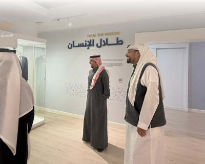 _واجة الأخبــار 2026 (7)