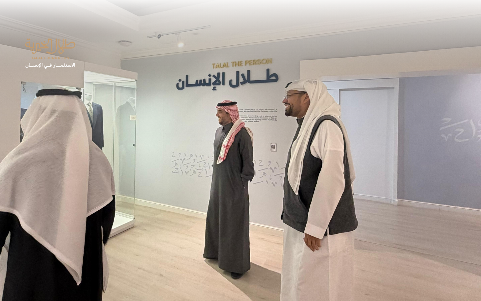 _واجة الأخبــار 2026 (7)