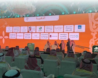 _واجة الأخبــار 2026 (8)