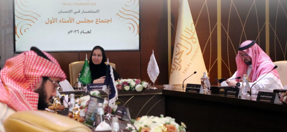 _واجة الأخبــار 2026 (10)