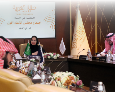 _واجة الأخبــار 2026 (10)