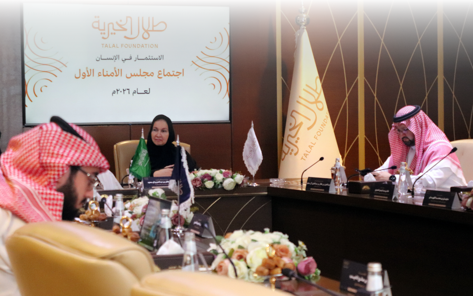 _واجة الأخبــار 2026 (10)