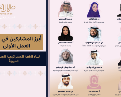 تصميم واجة الأخبــار (43)